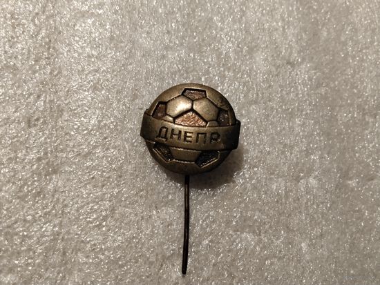 ФК Днепр Днепропетровск т.м