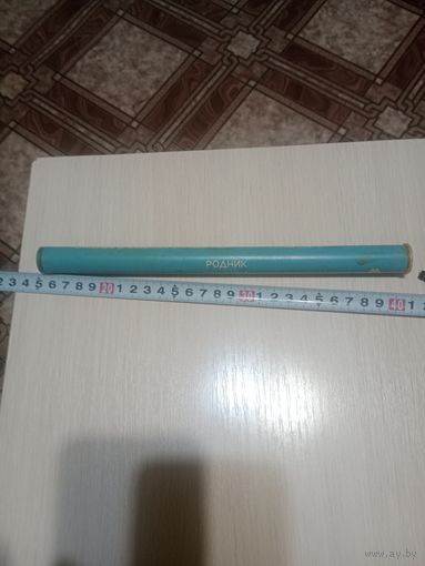 Трубка для обеззараживания воды 1986 г. Новая выдавалась СА в ДРА