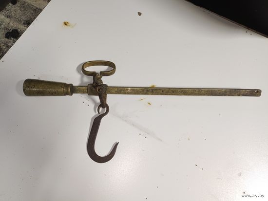 Безмен . Латунь.