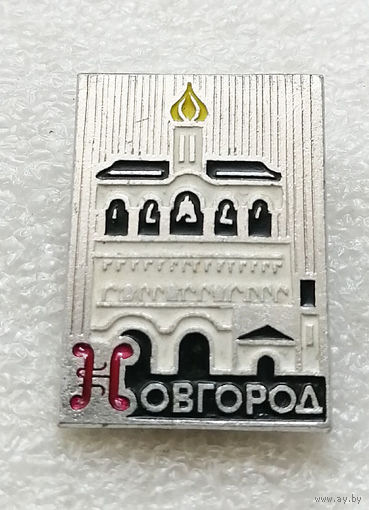 Новгород. Колокольня. Архитектура. Города. Россия #2400-CР39
