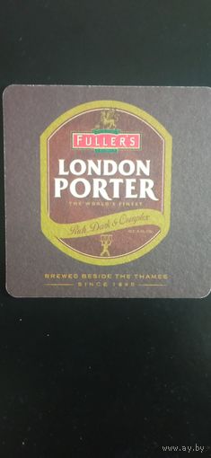 Бирдекель Fuller's