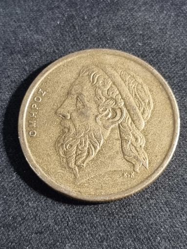 Греция 50 драхм 1988