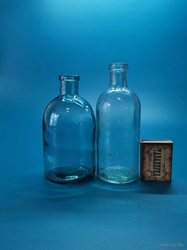 Аптечная бутылочка 2 шт. одним лотом. 1952 год.