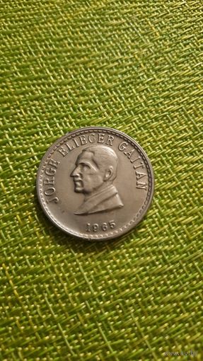 Колумбия 50 сентаво 1965 г ( Хорхе Эльесер Гайтан )