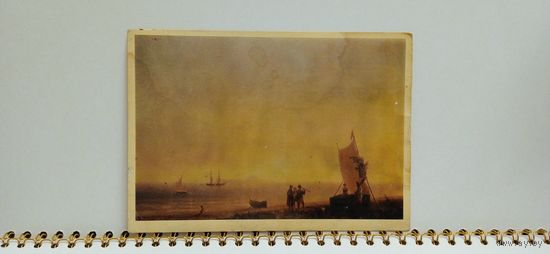 Открытка,1990г. Айвазовский. Вид на остров Капри.   14