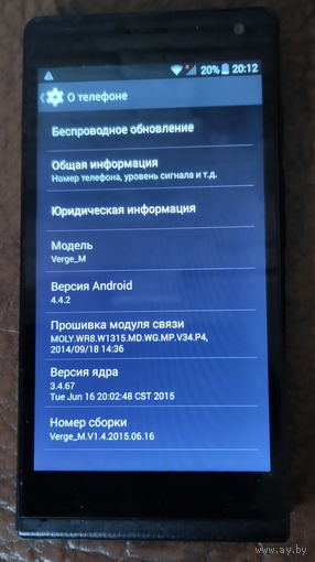 Мобильники рабочие на выбор-2