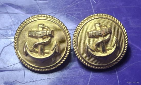 Пара пуговиц кригсмарине не копанина состояние распродажа коллекции