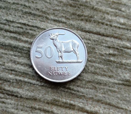 Werty71 Замбия 50 нгвее 1992 Водяные козлы Личи нгве