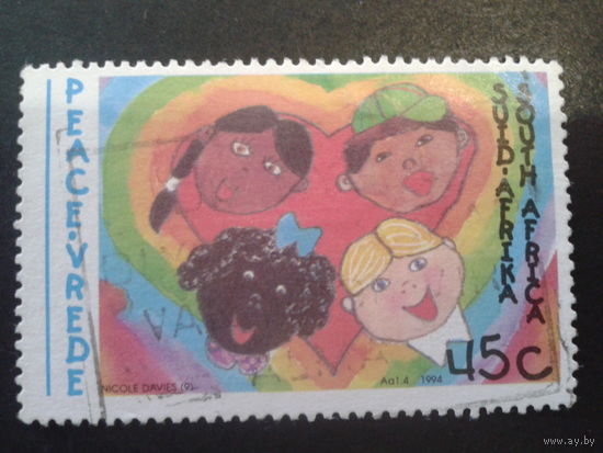 ЮАР 1994 рисунок ребенка