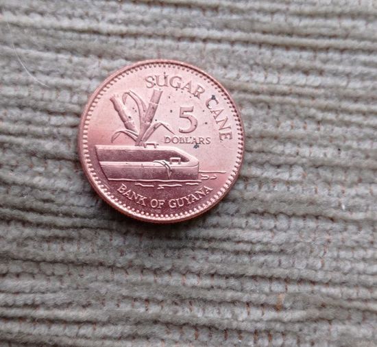 Werty71 Гайана 5 долларов 2005 Сахарный тростник