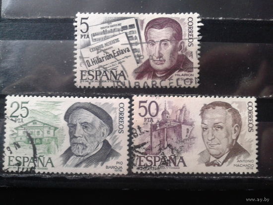 Испания 1978 Композитор и 2 поэта