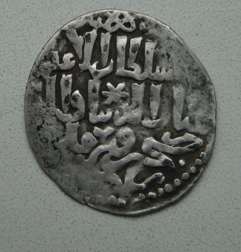 Сельджуки Рума. Кей-Хосров III 1265-1283 г.г.