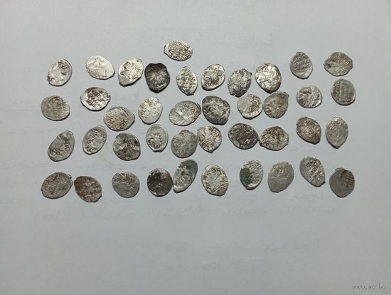 41 чешуйка , времён Ивана Грозного.С рубля.