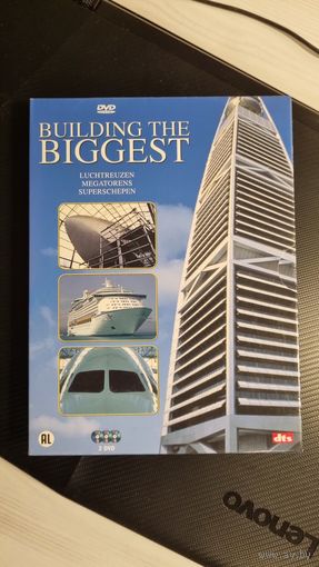 Dvd. Building the biggest. Коллекция из трех дисков