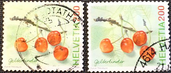 ЦІКАВІЦЬ АБМЕН! 2006, вішні, 200 рапэн