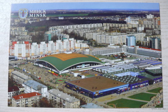 2013, Беларусь; Плыткевич С., Минск. Комаровка; 14*20см.