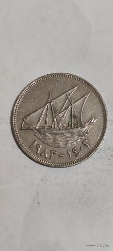 Кувейт 100 филс