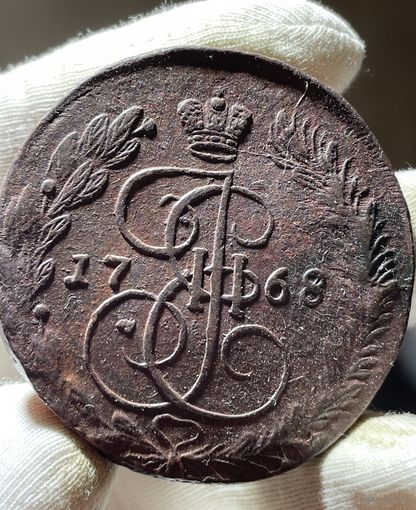 5 копеек 1768 ЕМ без МЦ.Кладовая.Состояние!