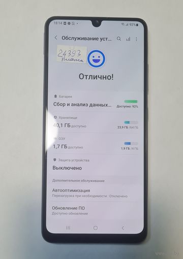 Телефон Samsung A32 (A325). Можно по частям. 24393
