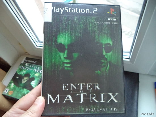 Игровой диск к Sony Play Station 2 на DVD. Лот 28.