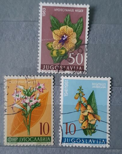 Югославия цветы 3шт