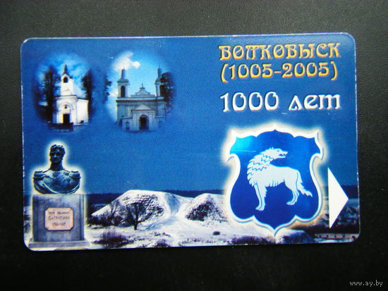 Т. Карта.