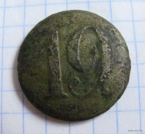 Пуга РИА 19.Офицер.Серебрение.