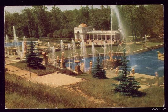 1968 год Петродворец Вид на ковш