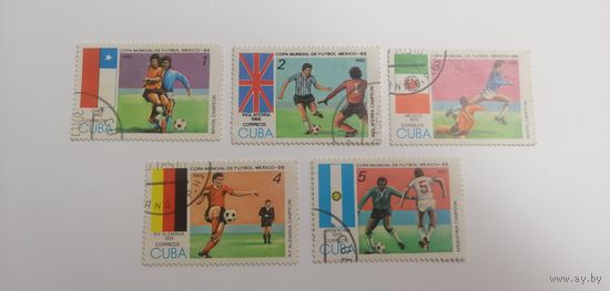 Куба 1985. Чемпионат мира по футболу