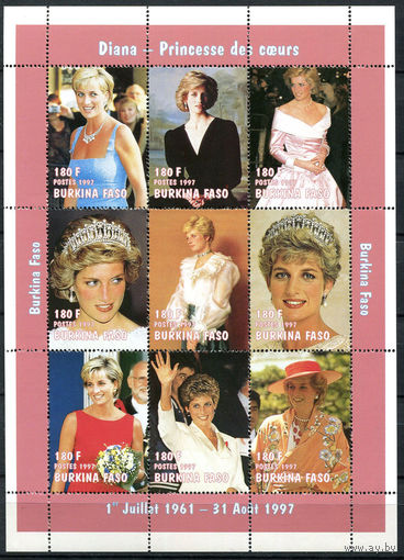Буркина-Фасо - 1998 - Принцесса Диана - сцепка - [Mi. 1524-1532] - 9 марок. MNH.
