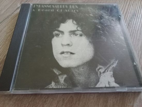 Tyrannosaurus Rex - A Beard Of Stairs (CD)