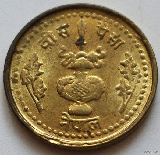 Непал 20 пайс 1978 год