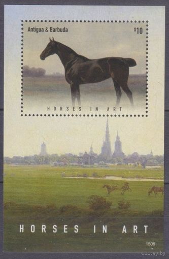 2015 Антигуа и Барбуда 5264/B740 Лошади на картине 9,00 евро