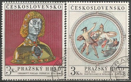 Чехословакия. Пражский Град. Искусство. 1970г. Mi#1943-44. Серия.