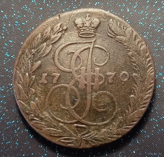 5 копеек 1770 распродажа коллекции