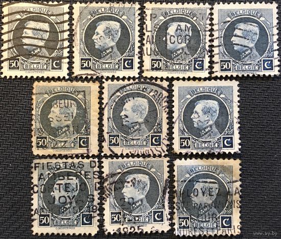 ЦІКАВІЦЬ АБМЕН! 1921, Альберт І, тып "Montenez", 50 цэнтаў