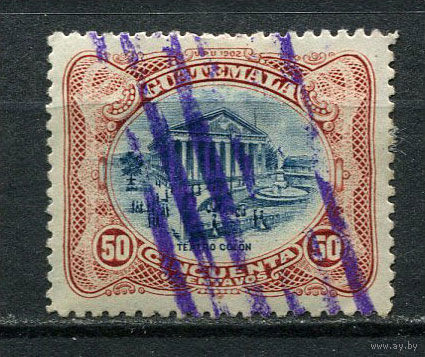 Гватемала - 1902/1907 - Театр Колон 50С - [Mi.118a] - 1 марка. Гашеная.  (Лот 19GN)-T41P1