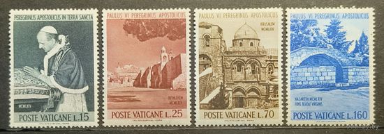 Ватикан 1964г.