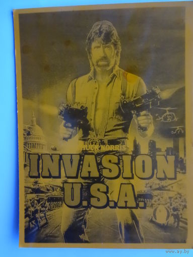 Календарик 1901-2000 г.  Чак Норис.