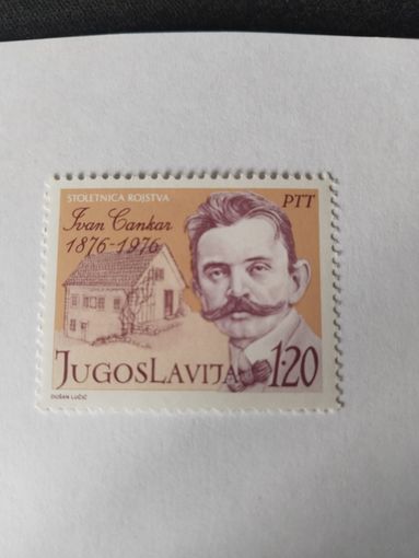 Югославия 1976