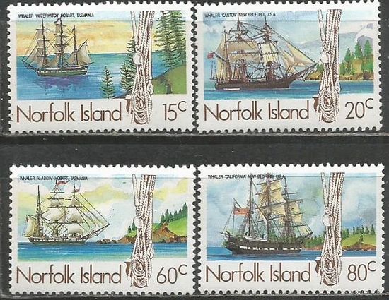 Норфолк. Парусники. 1995г. Mi#360-63. Серия.