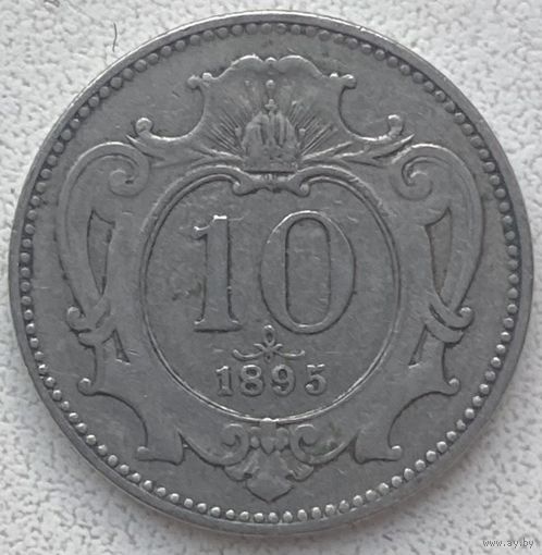 Австро-Венгрия (Австрия) 10 геллеров 1895 г.