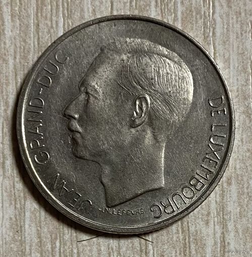 Монета 5 франков 1971 год. Люксембург. Великий герцог Жан.