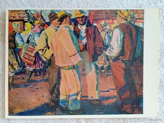 Яблонская. Празднечный вечер