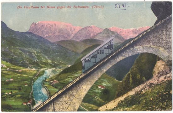 Открытка старинная