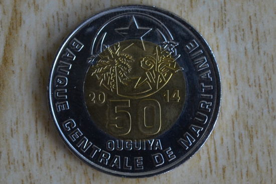 Мавритания 50 угий 2014