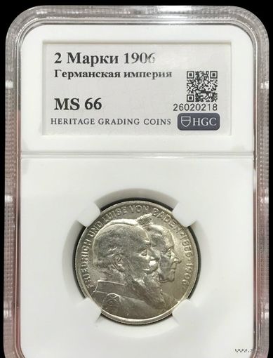 С рубля без мц! 2 марки 1906 Баден MS 66 топовый грейд белоснежная