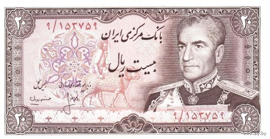 Иран 20 риалов образца 1974-1979 года UNC p100a1