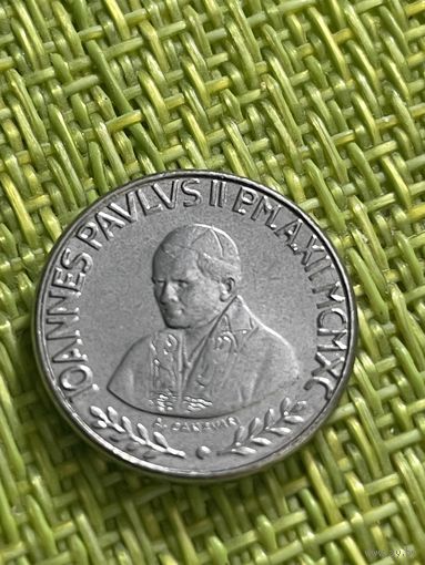 Ватикан, 50 Лир 1990 г