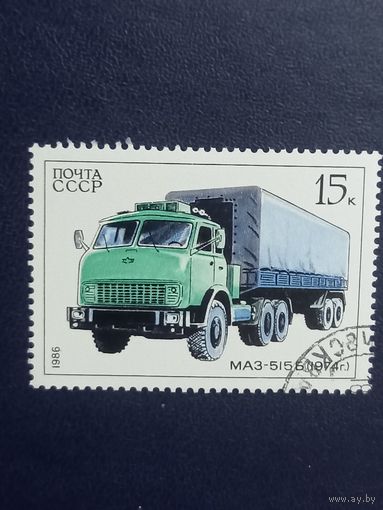 СССР 1986. МАЗ 515Б